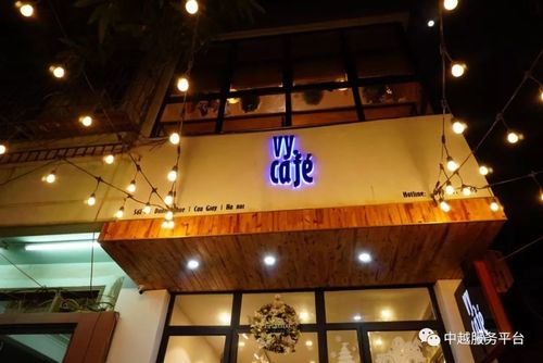 fv88 nhà cái Hải Dương